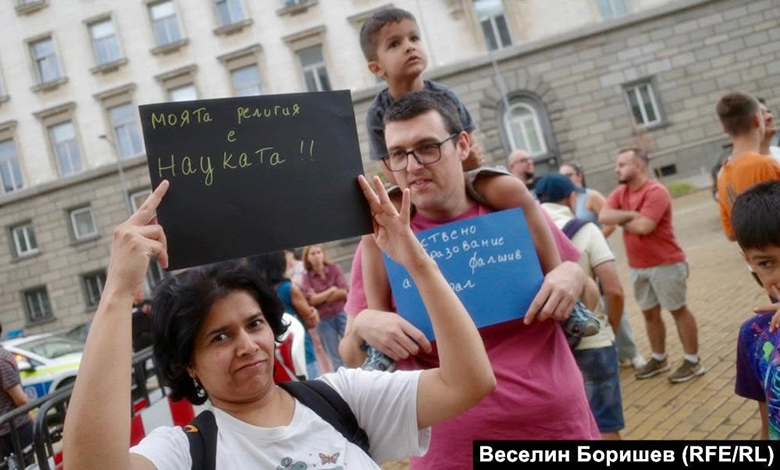 Науката и религията: митът за конфликта
