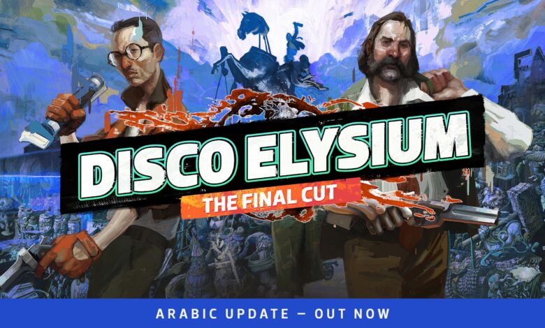 Disco Elysium – Революция в ролевите игри