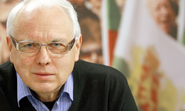 България - инцидентна държава