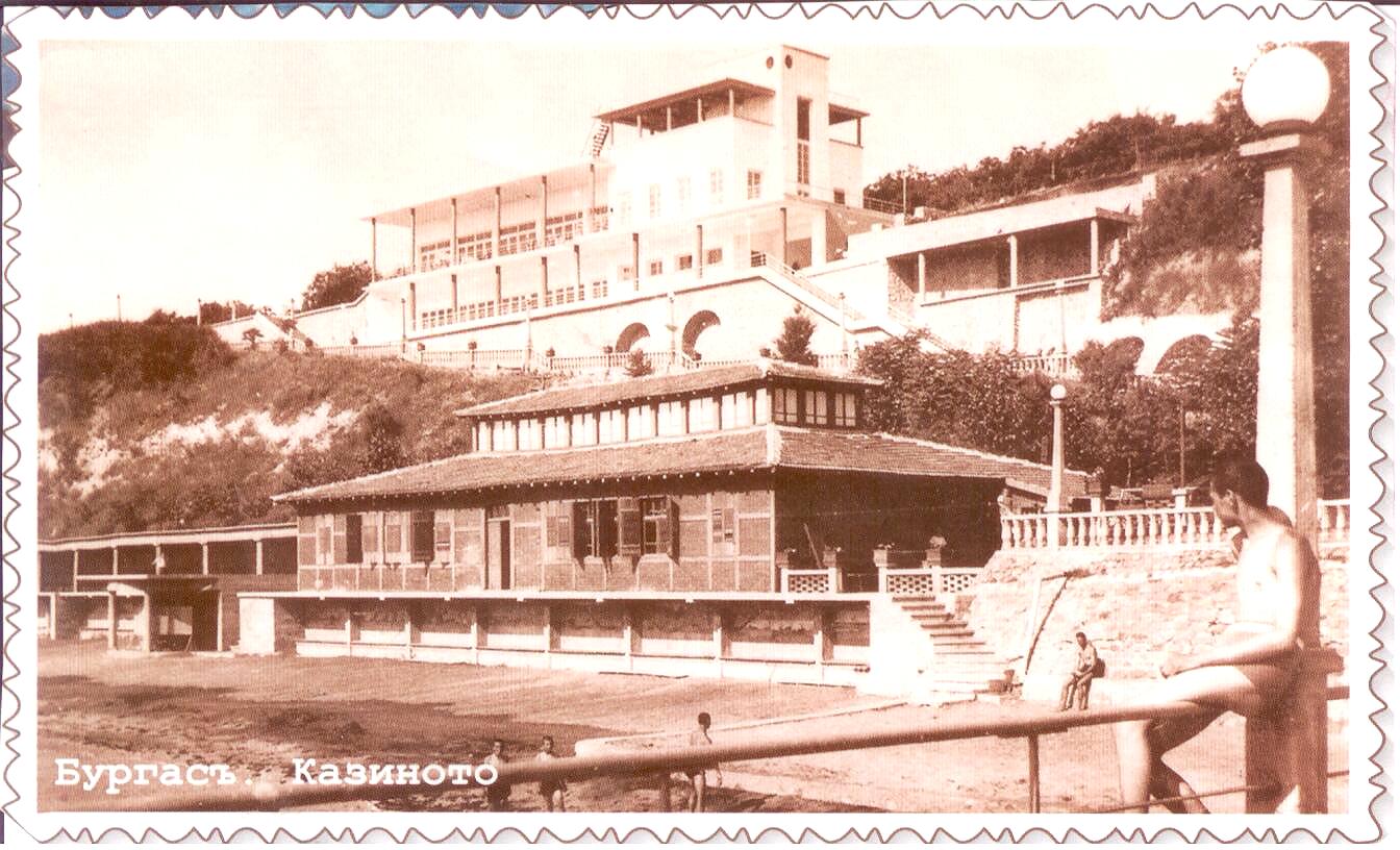 Морското казино в Бургас