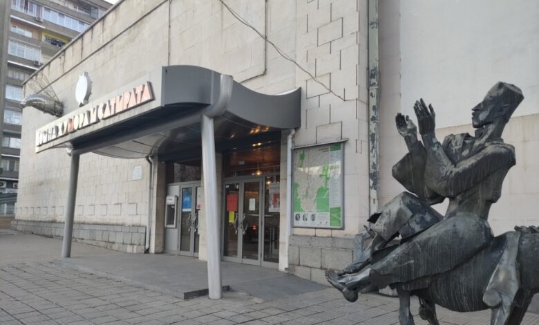 Дом на хумора и сатирата в Габрово