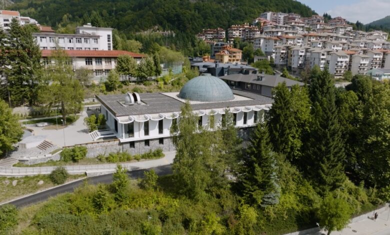 Планетариумът в Смолян