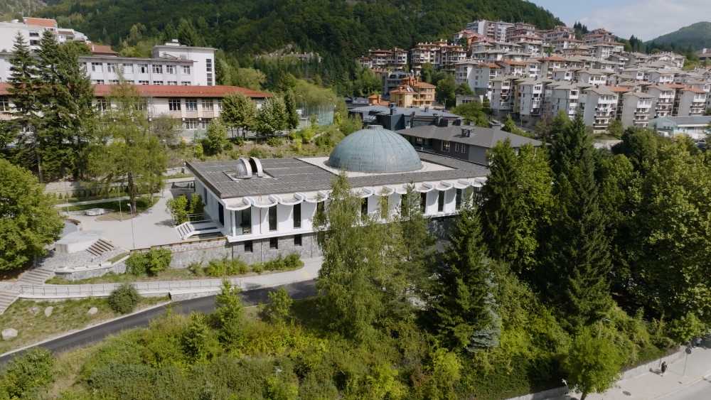 Планетариумът в Смолян