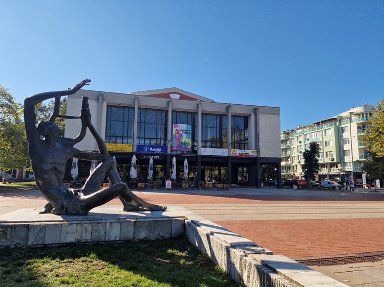 Драматичният театър в Търговище