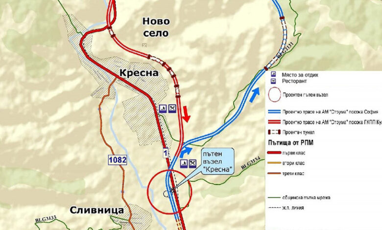 Готов е проектът за обходен път на Кресна – старт на строежа още през май
