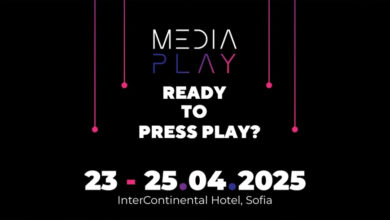 Media Play 2025 събира в София кино и ТВ професионалисти от 20 държави
