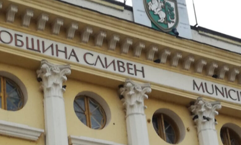 223 млн. лв. е общинския бюджет на Сливен за 2025 г.