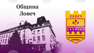 Кампанията за премахване на изоставени и спрени от движение автомобили в Ловеч продължава