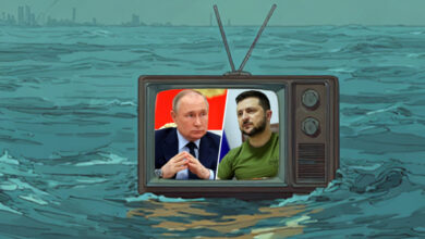 Сблъсъкът на пропаганди: Как да разпознаем истината в медийната среда?