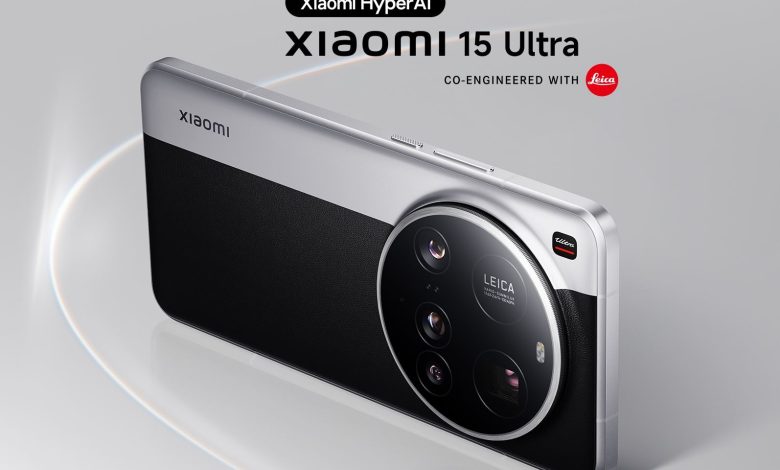 Xiaomi 15 Ultra