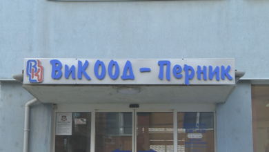 Обвиняват „ВиК“ Перник, че отклонява почти цялата Владайска река
