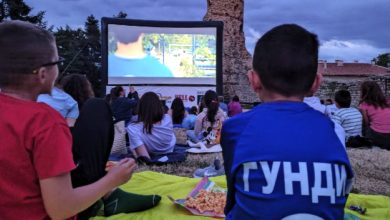 «Гунди – легенда за любовта»: Филмова прожекция в Кула, част от Фестивала «CastrArtis»