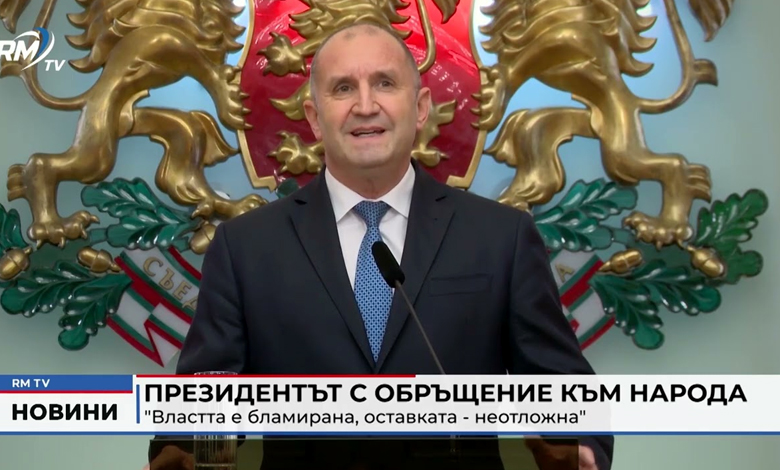 Обръщението на президента — посягане към властта или опит за ред?
