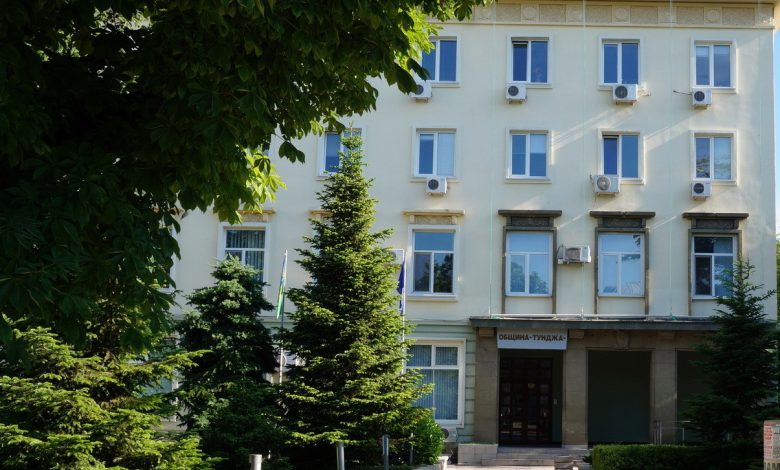 Инвестиции за близо осем млн. лева са одобрени по нова стратегия на Община Тунджа, финансирана с европейски средства