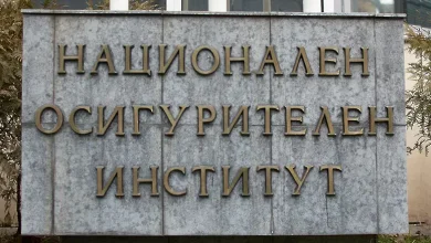 НОИ-Русе отмени пенсиите на 5-ма пенсионери заради фалшив стаж