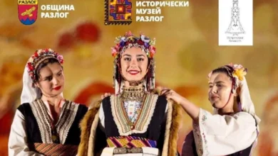 Изложба "Носии и накити от колекцията на проф. Любомир Пенев" ще бъде представена в Разлог