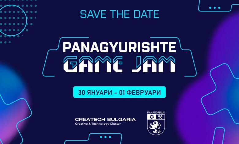 Панагюрище се включва за първа година в Global Game Jam
