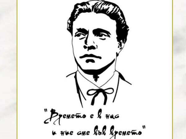 Деца и ученици от Исперих ще покажат творческите си заложби в конкурс за рецитация, посветен на Васил Левски