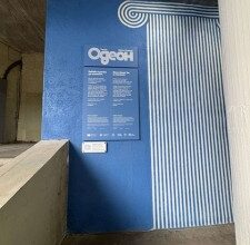 Откриха Пасаж „Одеон“ – ново културно пространство в сърцето на Пловдив