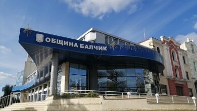 Нови цени в полза на посетителите на билетите за Историческия музей в Балчик и обектите към него съгласуваха общинските съветници