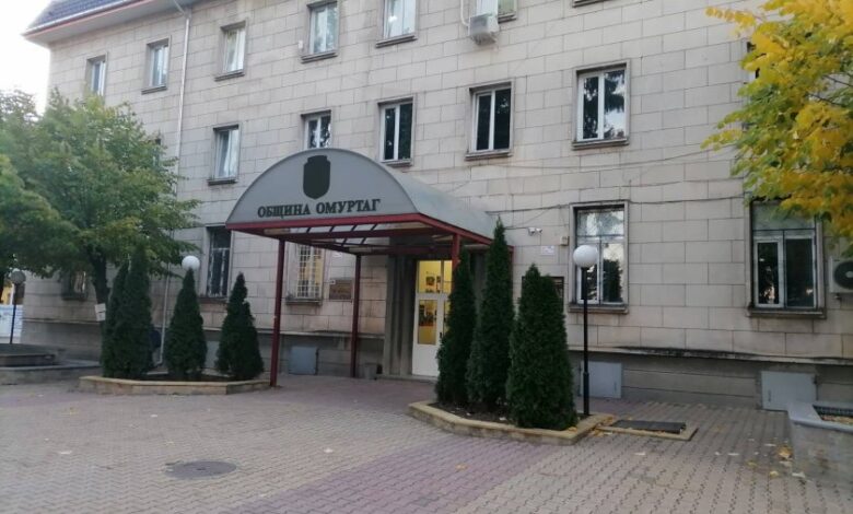Община Омуртаг подписа два договора за близо 1,64 млн. евро за ремонт на улици