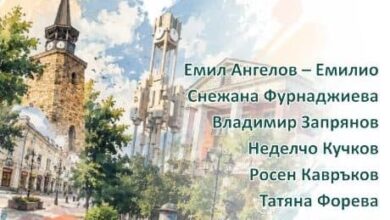 Националния пленер по живопис „В сърцето на града“ Хасково 2026