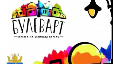 „БулевАРТ - мрежа на сетивата“ посреща септември с незабравими преживявания