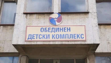 Китайски език влиза като нова възможност в програмата на ОДК – Кюстендил