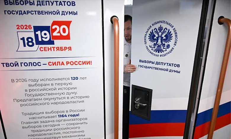 Парламентарни избори в Русия 2026: партии, прогнози и основни интриги