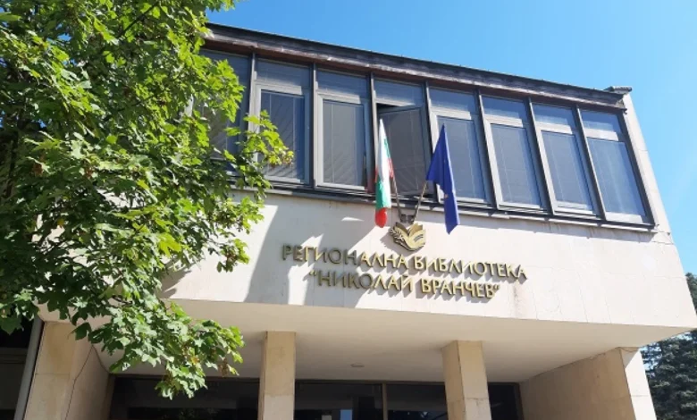 С ученическа надпревара, образователен урок и фотоконкурс, библиотеката в Смолян отбелязва празника на града