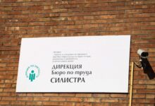 Бюрата по труда в област Силистра обявиха свободни места за лекари, учители и социални работници