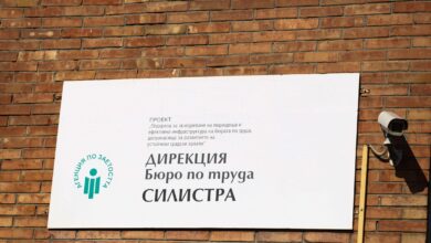 Бюрата по труда в област Силистра обявиха свободни места за лекари, учители и социални работници