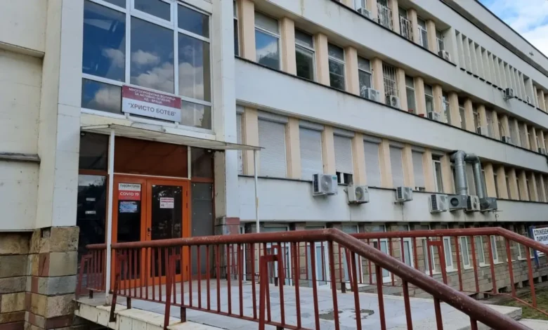 С нова високотехнологична система за томография ще разполага МБАЛ „Христо Ботев“ - Враца